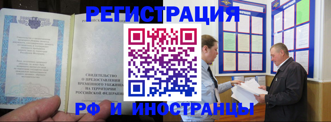 форма 3 в Набережных Челнах